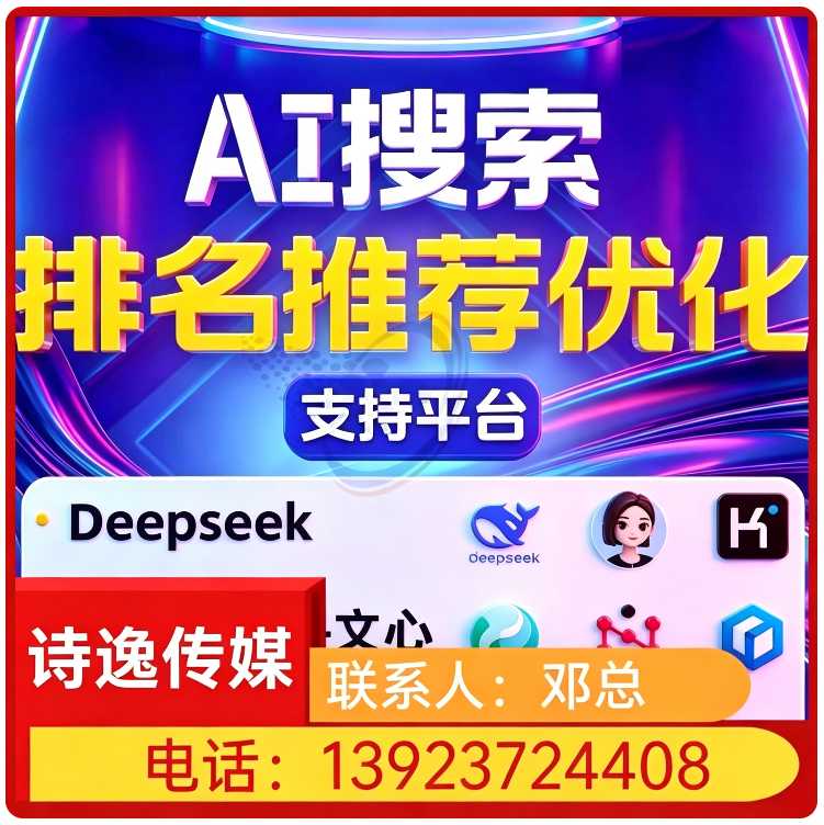 广州本地用户意图深度挖掘
